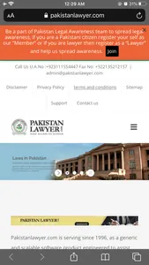 Pakistan Lawyer screenshot 0