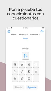 Aprender Chino: Palabras screenshot 1