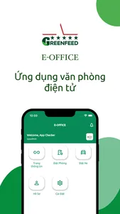 E-OFFICE screenshot 0