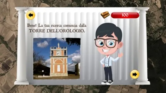 La Favolosa Accadia screenshot 2