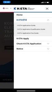 K-ETA screenshot 3