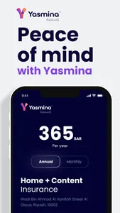 Yasmina | ياسمينة - امن منزلك screenshot 0