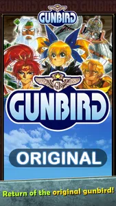 GUNBIRD Original screenshot 0