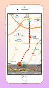 车队轨迹 screenshot 2