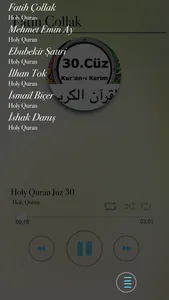 Kuranı Kerim 30.Cüz Sesli screenshot 1