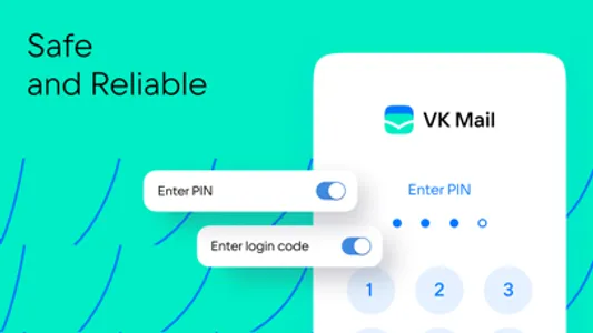 VK Mail: secure email client screenshot 4