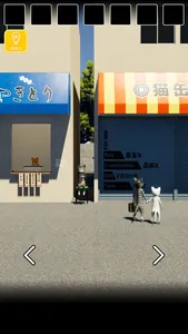 脱出ゲーム　猫様とアウトローズ screenshot 1