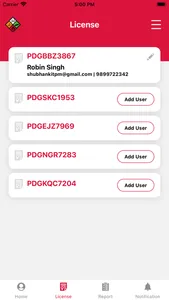 PDG screenshot 5
