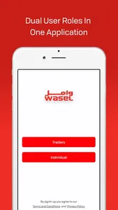 Wasel Delivery App screenshot 0