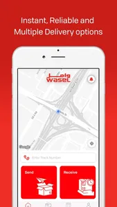 Wasel Delivery App screenshot 1