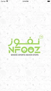 NFOOZ- Where Sport Never Stops screenshot 0