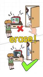 Brain Erase screenshot 2