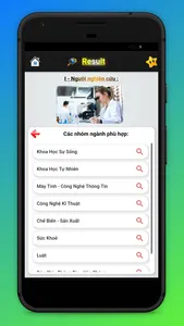 Hướng Nghiệp - Chọn ngành - ĐH screenshot 3