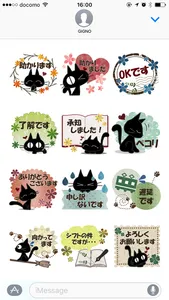 Sticker. black cat12 screenshot 2