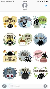 Sticker. black cat12 screenshot 3