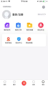 左鲸 screenshot 1