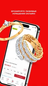 Линии любви и Karatov screenshot 3