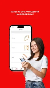 Линии любви и Karatov screenshot 4