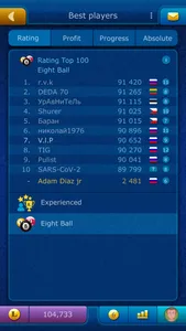 Online Pool LiveGames screenshot 3