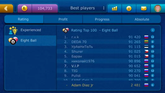 Online Pool LiveGames screenshot 7