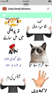 Urdu Emoji Stickers screenshot 2