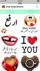 Urdu Emoji Stickers screenshot 5