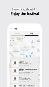 JEONJU IFF screenshot 5