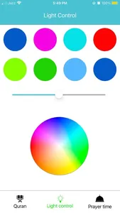 Quran with BLE Speaker screenshot 2