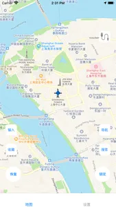 飞天地图 screenshot 0