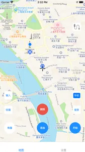 飞天地图 screenshot 2