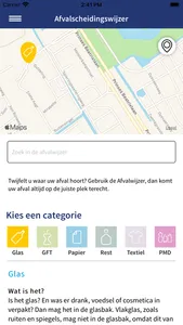 Avalex screenshot 4