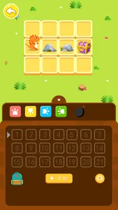 Baby Coding Games screenshot 1