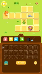 Baby Coding Games screenshot 2