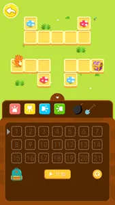 Baby Coding Games screenshot 4