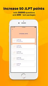 JLPT : Japanese Test Practice screenshot 0