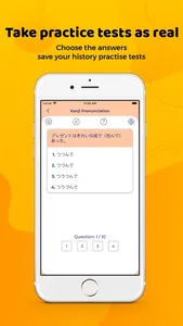 JLPT : Japanese Test Practice screenshot 2