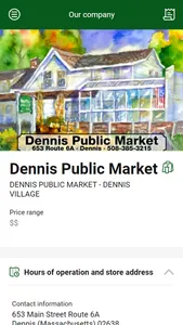 Dennis Public Market screenshot 0