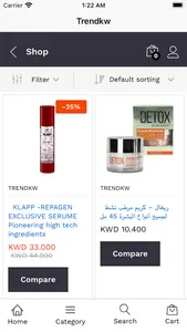 Trend Kuwait screenshot 1