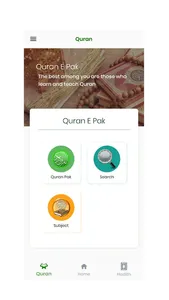 Search Quran Raj screenshot 1