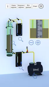 Hydromech screenshot 1