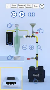 Hydromech screenshot 4