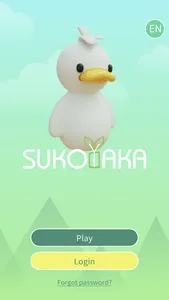 SUKOYAKA: パズルゲーム screenshot 0
