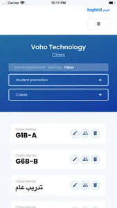 VohoTechnology screenshot 8