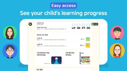 Todo Hangeul - Korean Lessons screenshot 7
