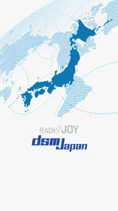 JOY DSM Japan screenshot 0