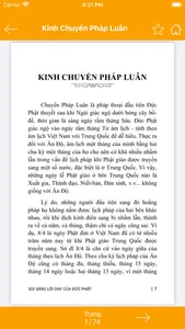 Chùa Huyền Không screenshot 6