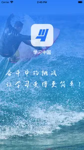 DTCloud 开发社区 screenshot 0