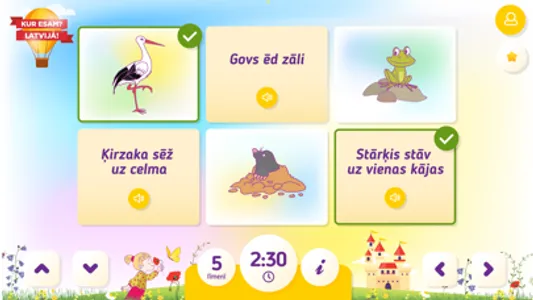 Kur esam? Latvijā! screenshot 4