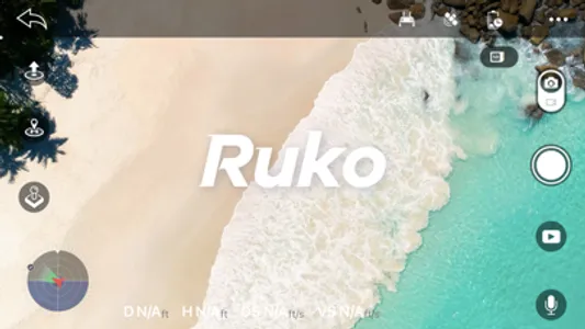 Ruko Pro screenshot 1