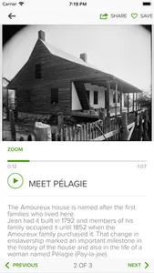 Amoureux House App screenshot 3